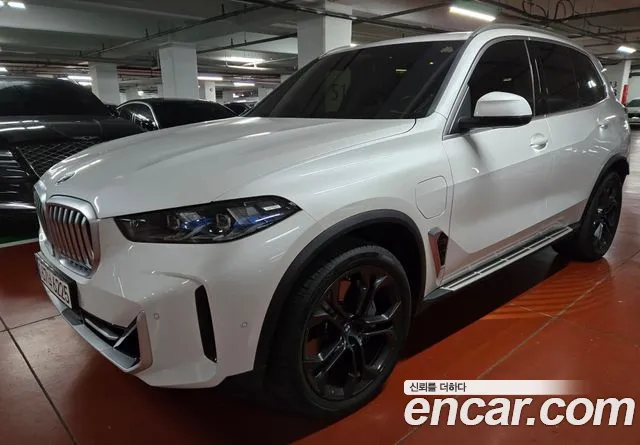 BMW X5 xDrive 50e xLine