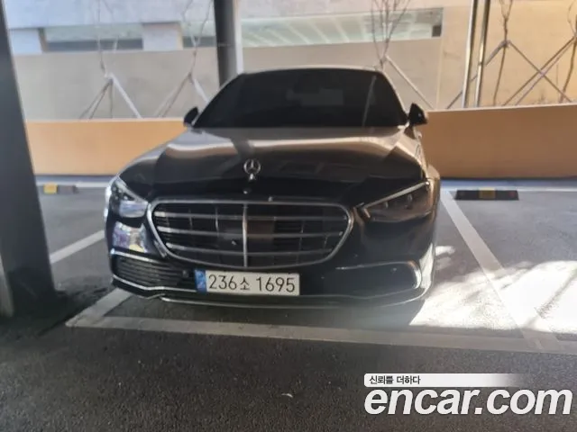 Mercedes-Benz S-Class S350 d