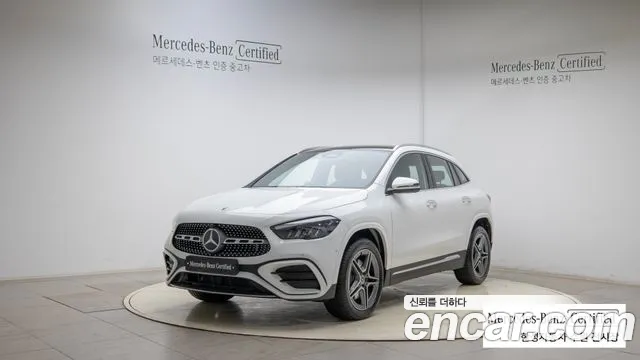 Mercedes-Benz GLA-Class GLA250 4MATIC