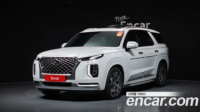 Hyundai Palisade Calligraphy