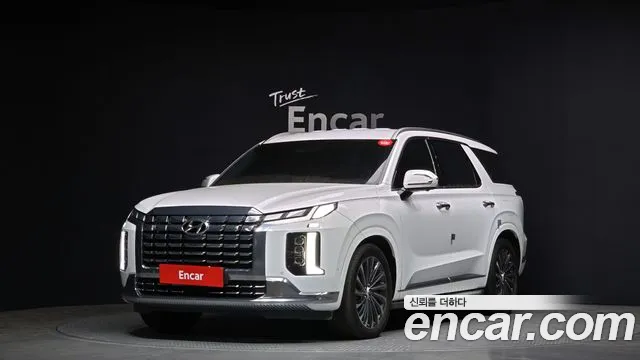 Hyundai Palisade Calligraphy