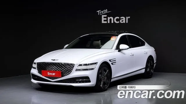 Genesis G80 Gasoline 2.5 Turbo 2WD