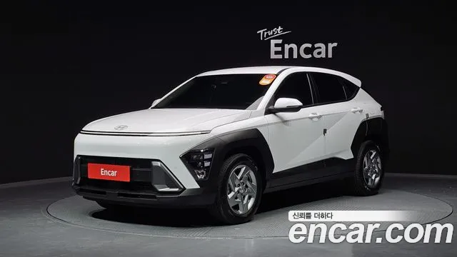 Hyundai Kona Modern