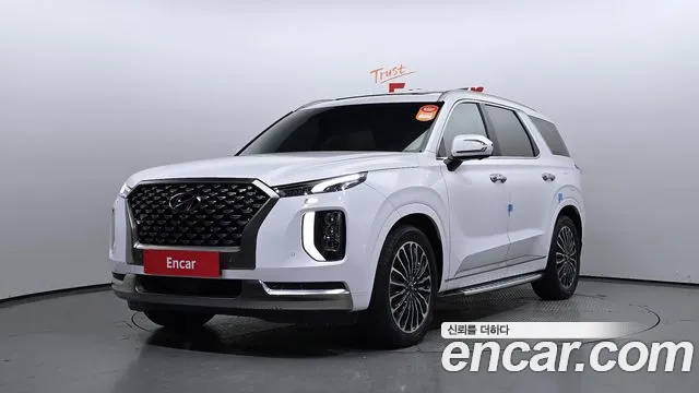 Hyundai Palisade Calligraphy