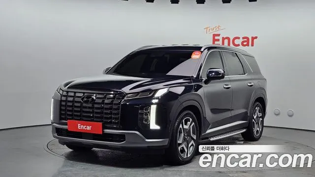 Hyundai Palisade Le Blanc