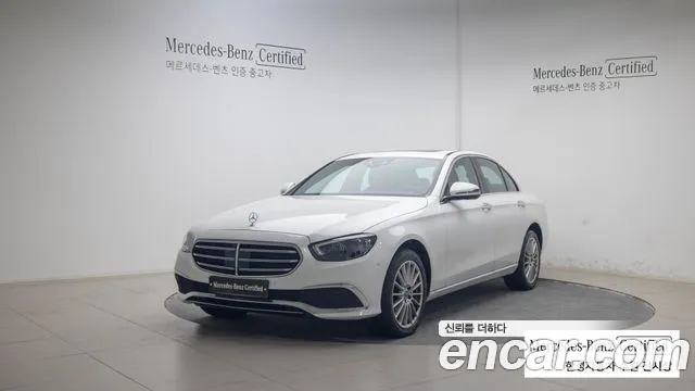 Mercedes-Benz E-Class E220d 4MATIC Exclusive