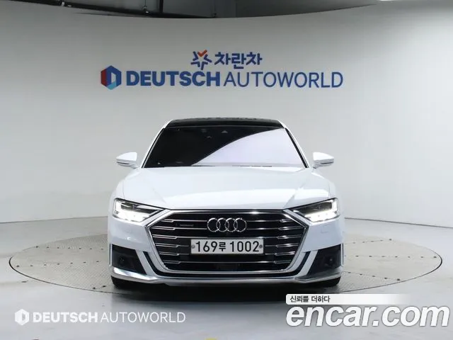 Audi A8 55 TFSI Quattro LWB