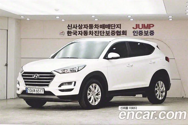 Hyundai Tucson Modern