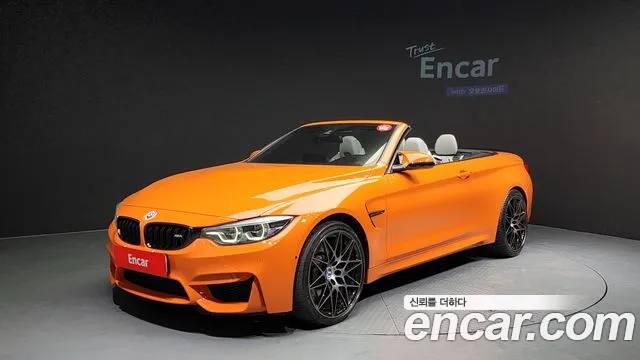 BMW M4 M4 Convertible Competition