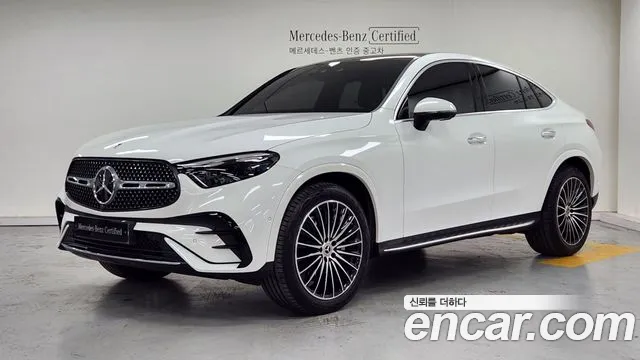 Mercedes-Benz GLC-Class GLC300 4MATIC AMG Line