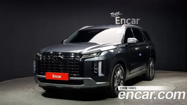 Hyundai Palisade Le Blanc