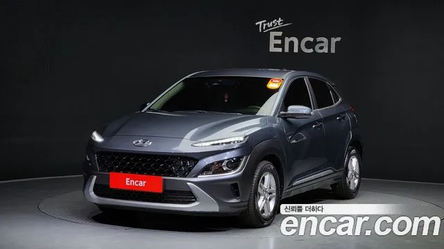 Hyundai Kona Modern