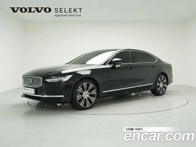 Volvo S90 T8 AWD Ultimate Bright