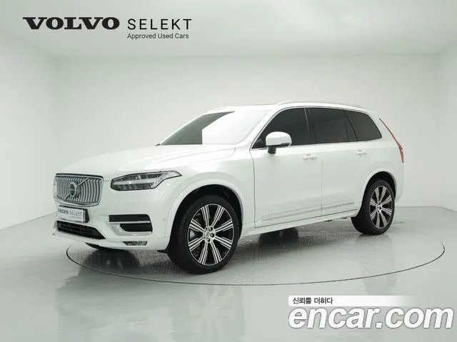 Volvo XC90 B6 Ultimate Bright