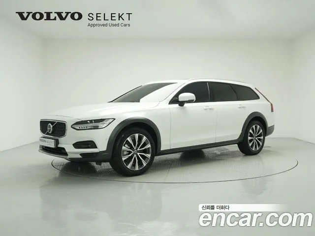 Volvo V90 B5 Ultimate AWD