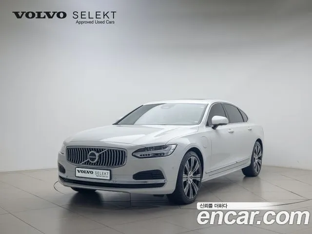 Volvo S90 T8 AWD Ultimate Bright