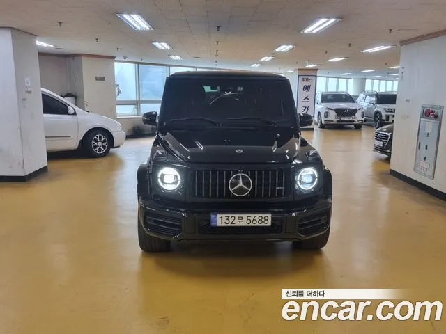 Mercedes-Benz G-Class AMG G63 Edition