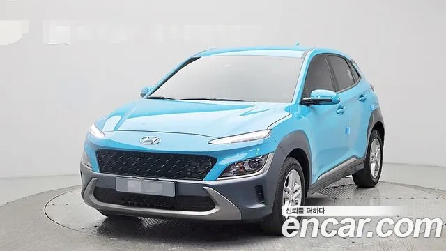 Hyundai Kona Modern