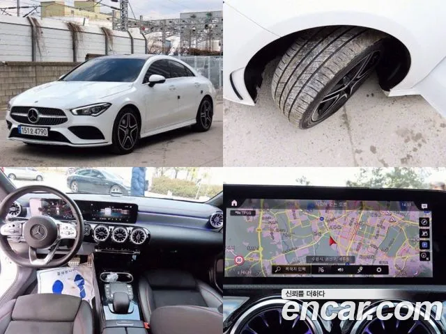 Mercedes-Benz CLA-Class CLA250 4MATIC