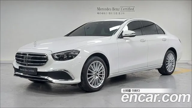 Mercedes-Benz E-Class E220d 4MATIC Exclusive