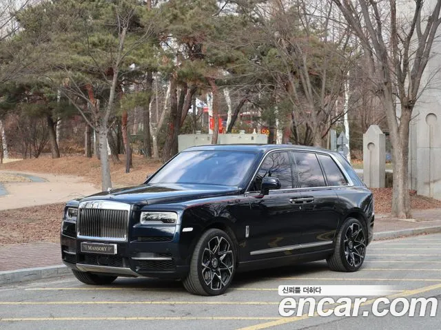 Rolls-Royce Cullinan 6.7 V12