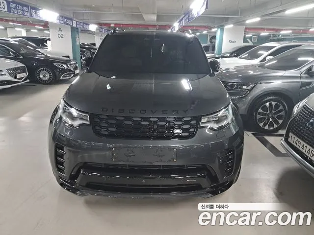 Land Rover Discovery D300 R-Dynamic HSE