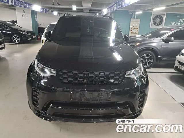 Land Rover Discovery D300 Dynamic HSE