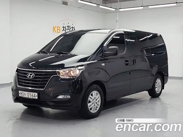 Hyundai Starex Modern