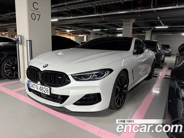 BMW 8-Series M850i xDrive Coupe