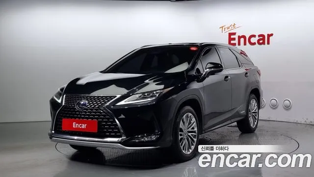 Lexus RX Executive