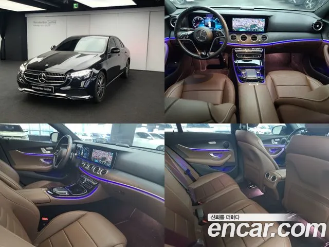 Mercedes-Benz E-Class E250 Avantgarde