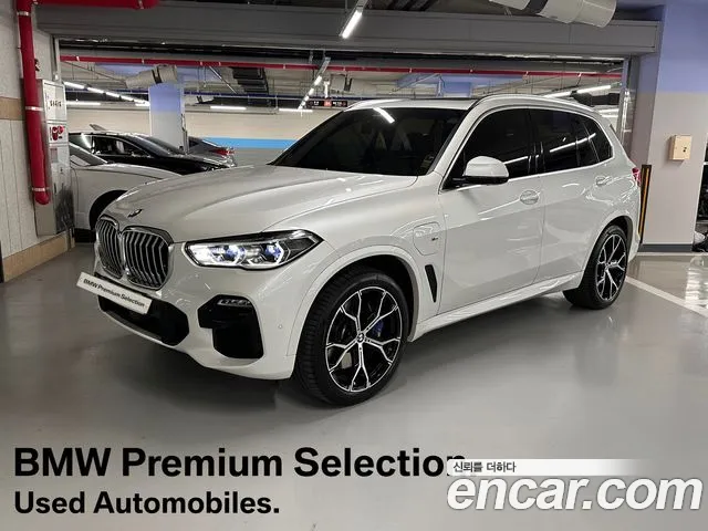 BMW X5 xDrive 45e M Sport