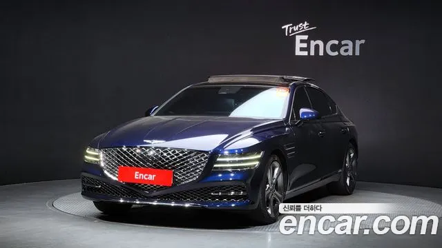 Genesis G80 Gasoline 2.5 Turbo 2WD