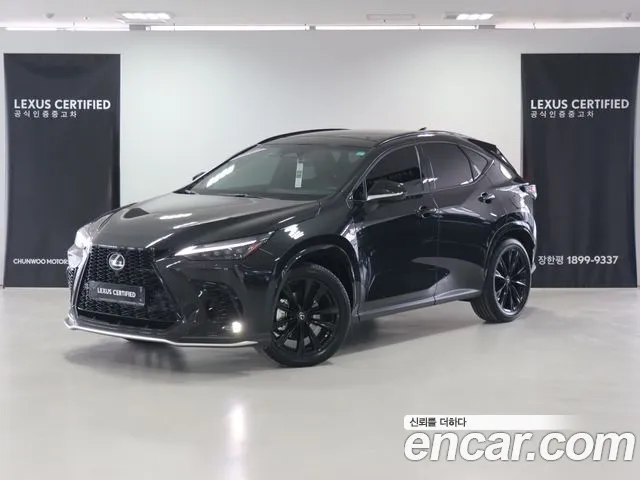 Lexus NX F-Sport