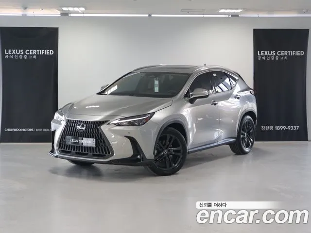 Lexus NX Premium