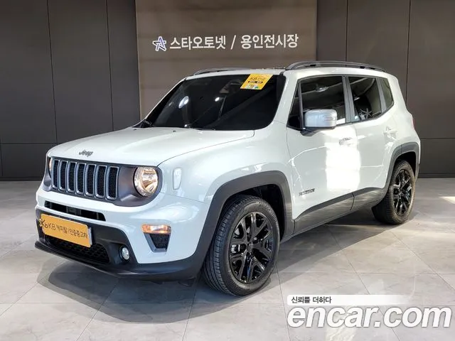 Jeep Renegade 1.3 Limited