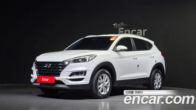 Hyundai Tucson Modern