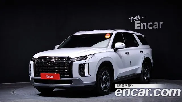 Hyundai Palisade Exclusive