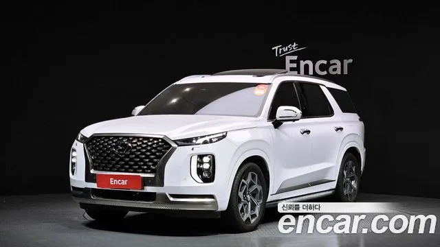 Hyundai Palisade Calligraphy