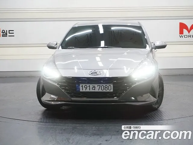 Hyundai AVANTE Modern