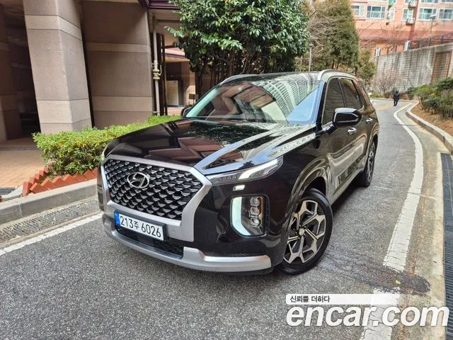 Hyundai Palisade Calligraphy