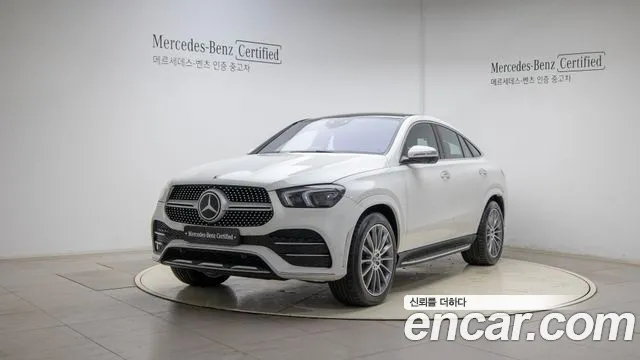 Mercedes-Benz GLE-Class GLE400d 4MATIC Coupe