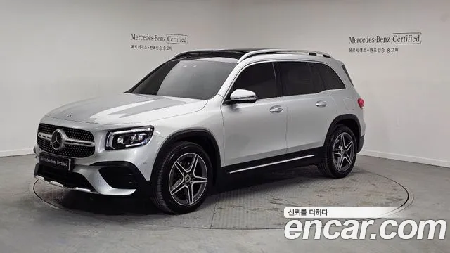 Mercedes-Benz GLB-Class GLB250 4MATIC