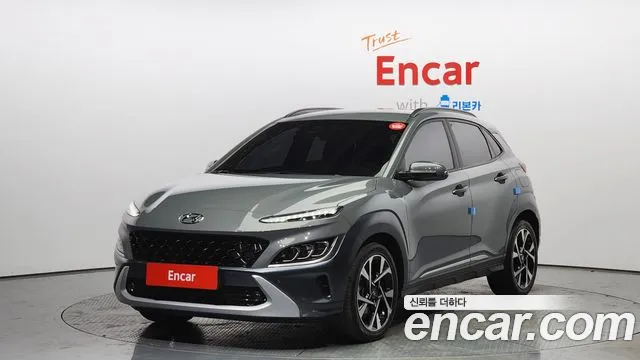 Hyundai Kona Inspiration