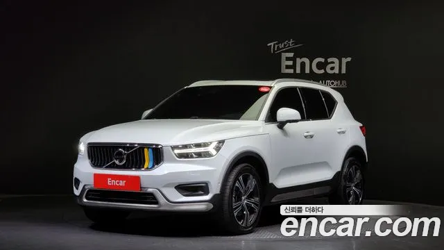 Volvo XC40 B4 Inscription