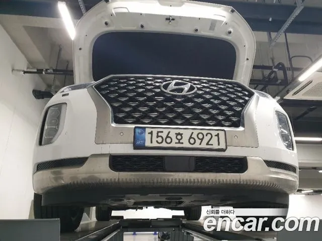 Hyundai Palisade Calligraphy