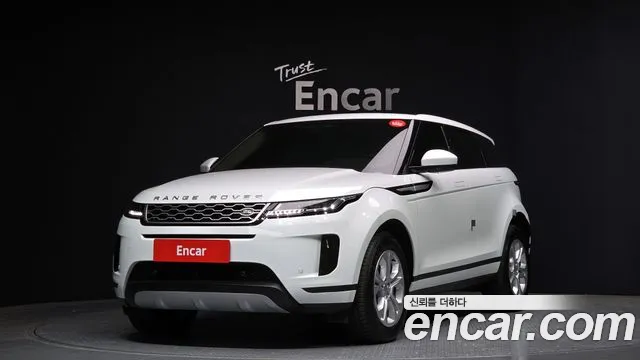 Land Rover Range Rover Evoque P250 S