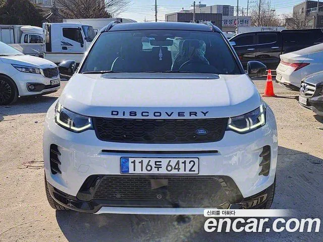 Land Rover Discovery Sport P250 S