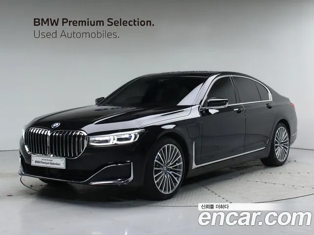 BMW 7-Series 745e iPerformance Design Pure Excellence