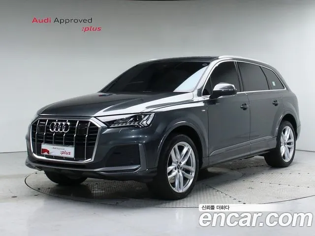 Audi Q7 45 TDI Quattro Premium